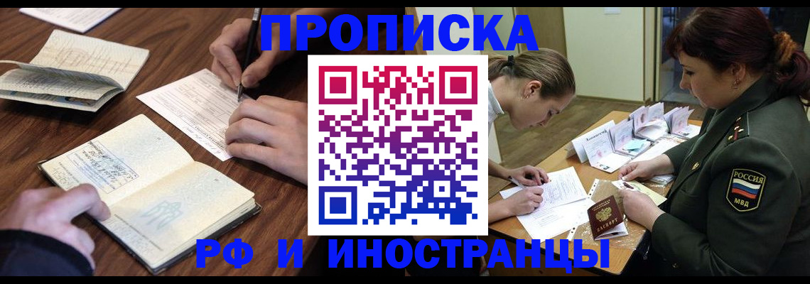 форма 3 в Новочебоксарске